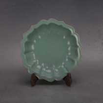 Song Dynasty Ru kiln green glaze Kui Kou nail plate antique porcelain five famous kiln nail antique collection ornaments