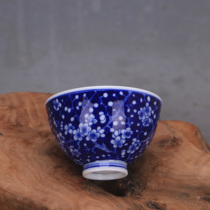 Jingdezhen factory goods porcelain blue and white Fenshui ice plum chicken heart cup old collection antique household daily necessities tea cup