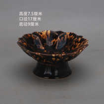 Song Dynasty Jizhou Kiln Tortoiseshell Glazed Tiger Spot Lotus Fruit Plate Antique Porcelain Used Goods Antiques Old Objects Decoration