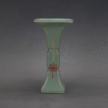 Song Dynasty Ru kiln celadon Qingliang Temple inscribed gold flower vase Antique porcelain support nails Used goods unearthed antique collection