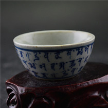 Jingde Town Ming Qinghua hand-painted Oracle Kung Fu Cup imitation old porcelain collection classical decorations