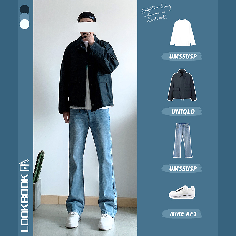 Original Retro Washed Cleanfit Micro-Flared Jeans Men's Straight Slim Vibe Pants Umssusp