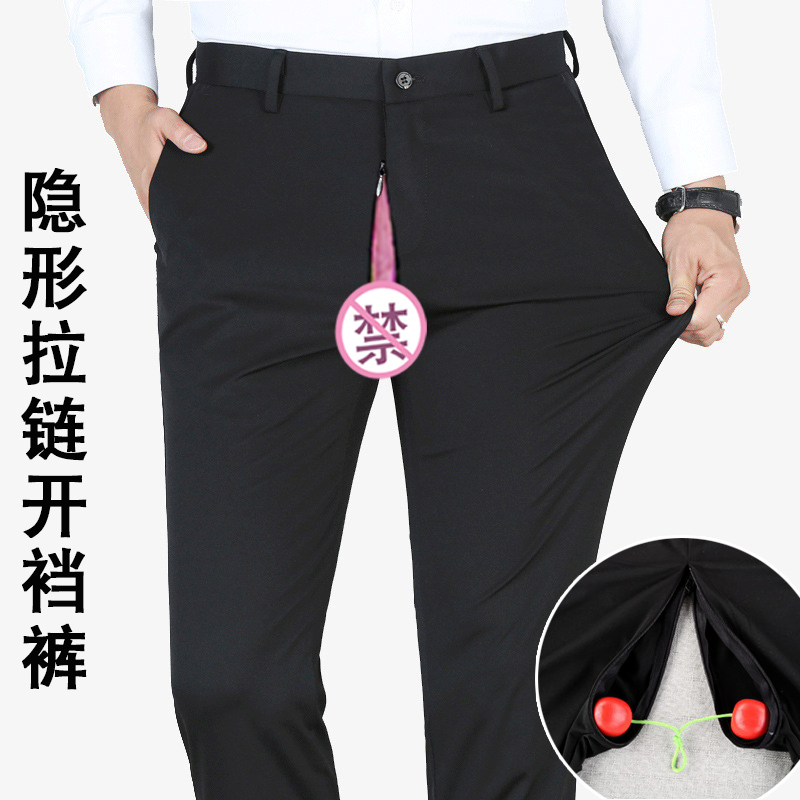 Elastic Trousers for Men with Zipper Crotch, Business Casual Pants, Outdoor Dating, Easy to Put on and Take Off, Convenient for Office and Outdoor Use