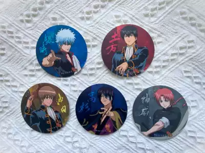 银魂银时土方总悟高杉神威杯垫or便签纸片日版现货