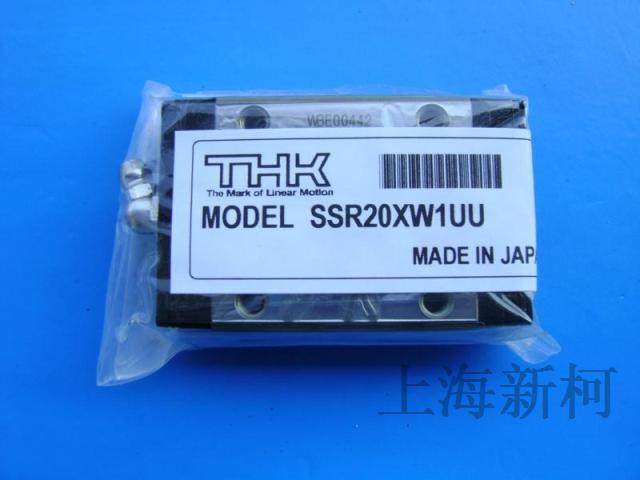 THK Linear Guide SRS Series Linear Scrolling Unit LM Roller Roller NSK IKO TE