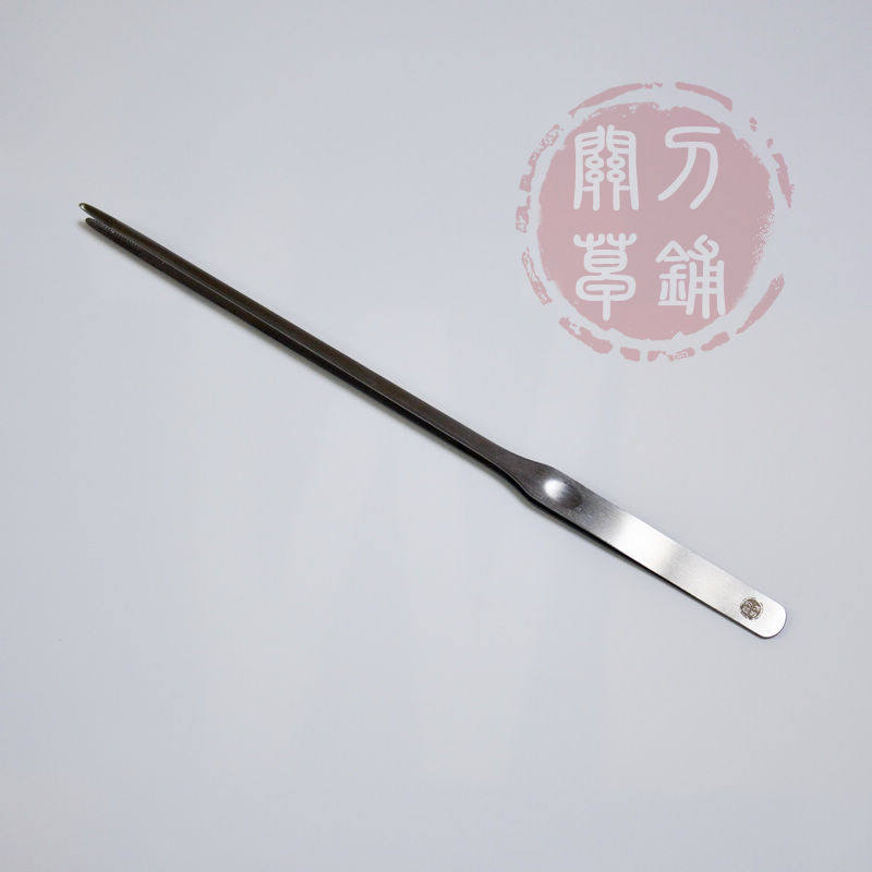1 piece Seiko stainless steel water plant tweezers 1 piece brushed steel stainless steel without scratches