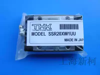 THK miniature linear guide rail SRS7M SRS9M SRS12M SRS15M SRS20M SRS25M