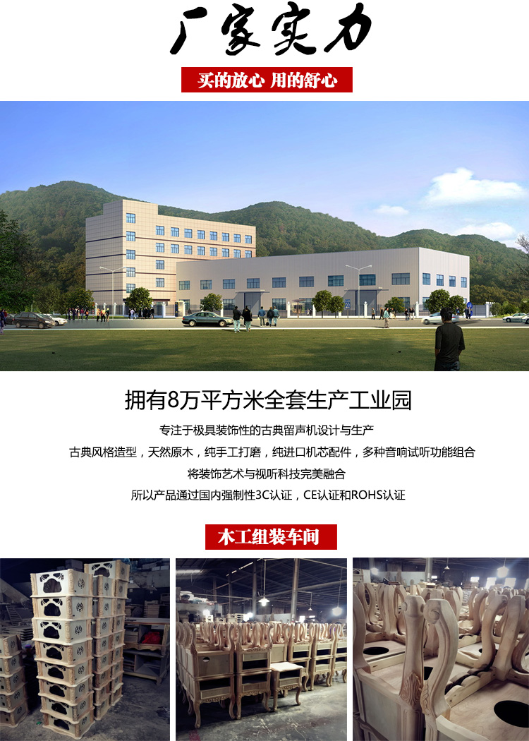 đầu đọc đĩa than denon	 Phiên bản nâng cấp! Châu Âu rắn gỗ ghi âm trang trí phòng khách kỷ lục người chơi cổ điển lớn sừng retro ghi đĩa vinyl 	máy nghe nhạc đĩa than victrola