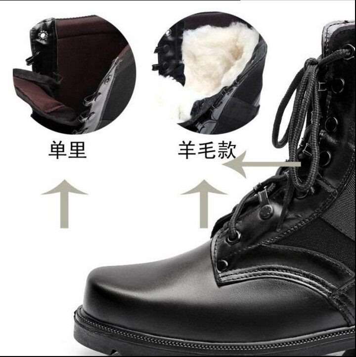 Boots militaires en cuir - lumière - Ref 1399892 Image 13