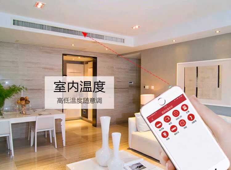 Tai nghe cắm điện thoại di động phổ điều khiển từ xa máy phát hồng ngoại điều hòa không khí TV set-top box phụ kiện thông minh