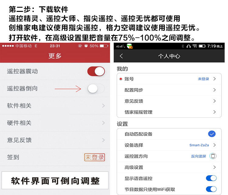 Connecteur pour téléphone portable - Ref 321788 Image 13