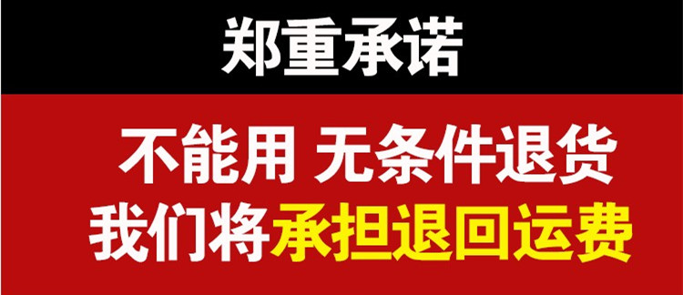 Tai nghe cắm điện thoại di động phổ điều khiển từ xa máy phát hồng ngoại điều hòa không khí TV set-top box phụ kiện thông minh