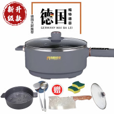 Плиты 梅特德菲多功能电炒锅不粘锅家用32不锈钢蒸煮炒菜定时插电子锅29