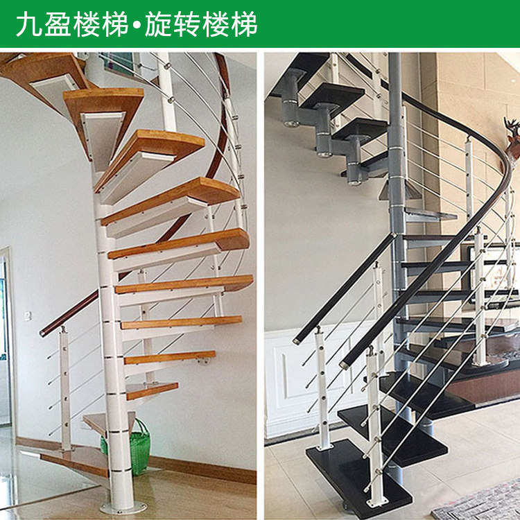 New Products Interior Stairway Guardrails Steel Wood Swivel Ladders Duplex villa Home Thouse Leapfrog BRIEF Pedalling Duplex stairs