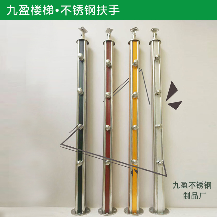 Home staircase armrail loft balcony stainless steel furniture indoor railing manufacturer direct sales