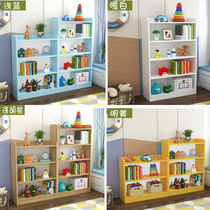 Simple modern student bookshelf floor combination multi-layer childrens floor Shelf shelf toy storage locker