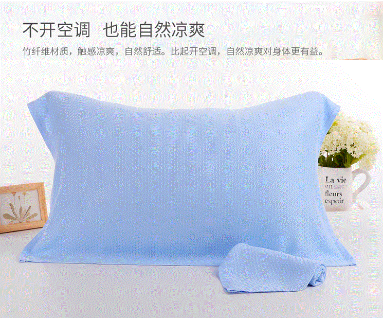 Rắn tre sợi tre sợi khăn tươi, thở gấp đôi duy nhất để tăng vài khăn mô hình cao cấp - Khăn gối vỏ gối đẹp
