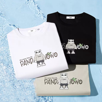 【凉感】HLA/海澜之家panda wowo熊猫短袖T恤夏季新潮送礼上衣男t
