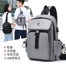 Large capacity mens chest bag small mini shoulder bag Korean version casual mens and womens chest crossbody shoulder bag Mens backpack