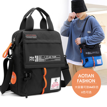 Mens bag New mens and womens backpacks Oxford cloth shoulder bag mens Korean version of casual student messenger bag portable mens bag