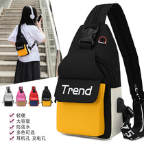 ins mens and womens backpacks new large capacity chest bag Korean version casual chest messenger bag multi-functional mini backpack