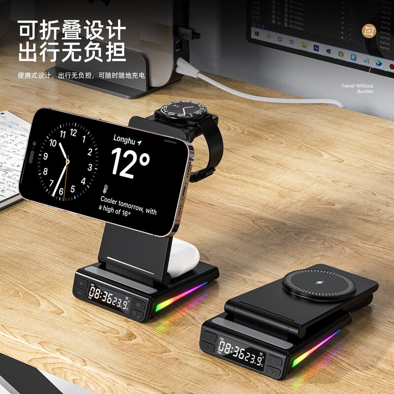 Magsafe Charger Magnetic Stand Suitable for iPhone 16 Pro Max, Apple Phones, Samsung Watches, Universal for AirPods 4 Earphones, Multifunctional Vertical Dock, 3-in-1 Fast Charging Stand