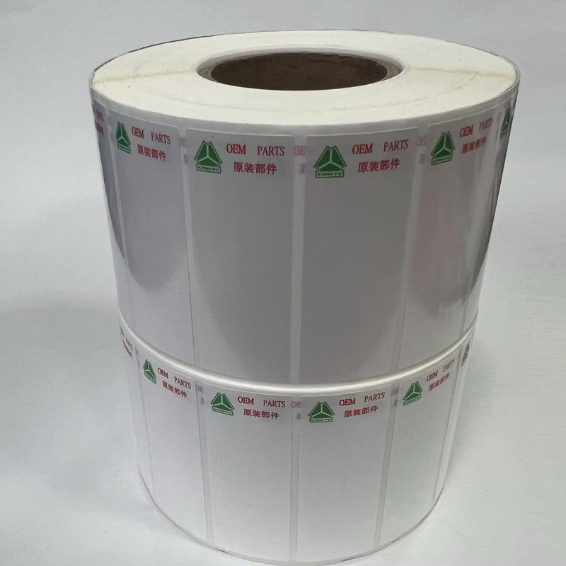 Sinotruk Label/Barcode/Sinotruk-Specific Barcode Label Pet Sinotruk Pearlescent Film Paper Ribbon