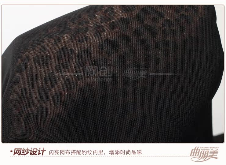 Pantalon collant en nylon - Ref 754418 Image 23