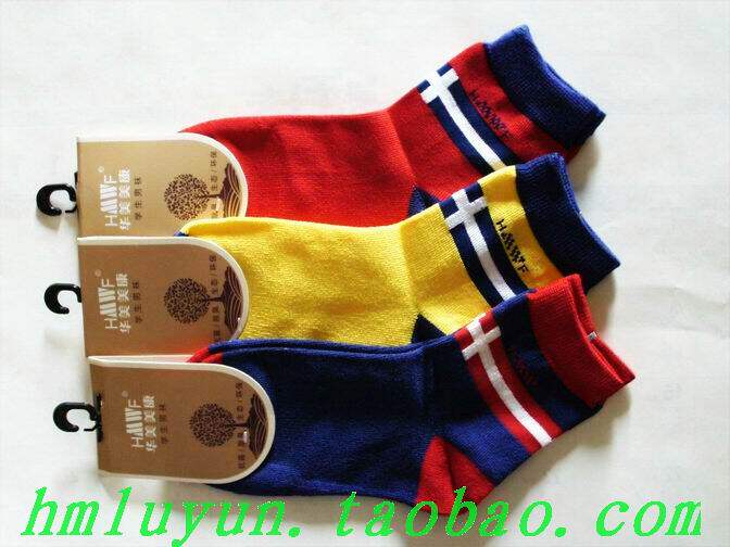 Chaussettes - collants HMW0165 - Ref 764378 Image 15