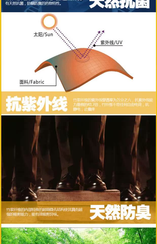 竹 坊 竹 socks Vớ thể thao terry nam Tất vớ trung thực tất xỏ ngón