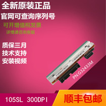 zebra zebra new original 105SL Z4M S4M printhead 300dpi point G32433M