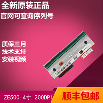 New original zebrazebra ZE500 4 inch printer engine print head 200 300dpi points