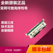 Brand new original zebrazebra ZT420 200 203dpi dot barcode print head P1058930-012