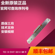 New original Toshiba TEC B- EV4T-GS14-QM-R print head EV4D thermal head Shunfeng