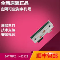 New Original DATAMAX Dimas I-4212E Print Head Thermal Head KPW-104-8PBB4-DMX