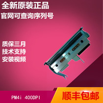 Original Intermec Intermec PM4i PF4I PX4I 400 406dpi point head