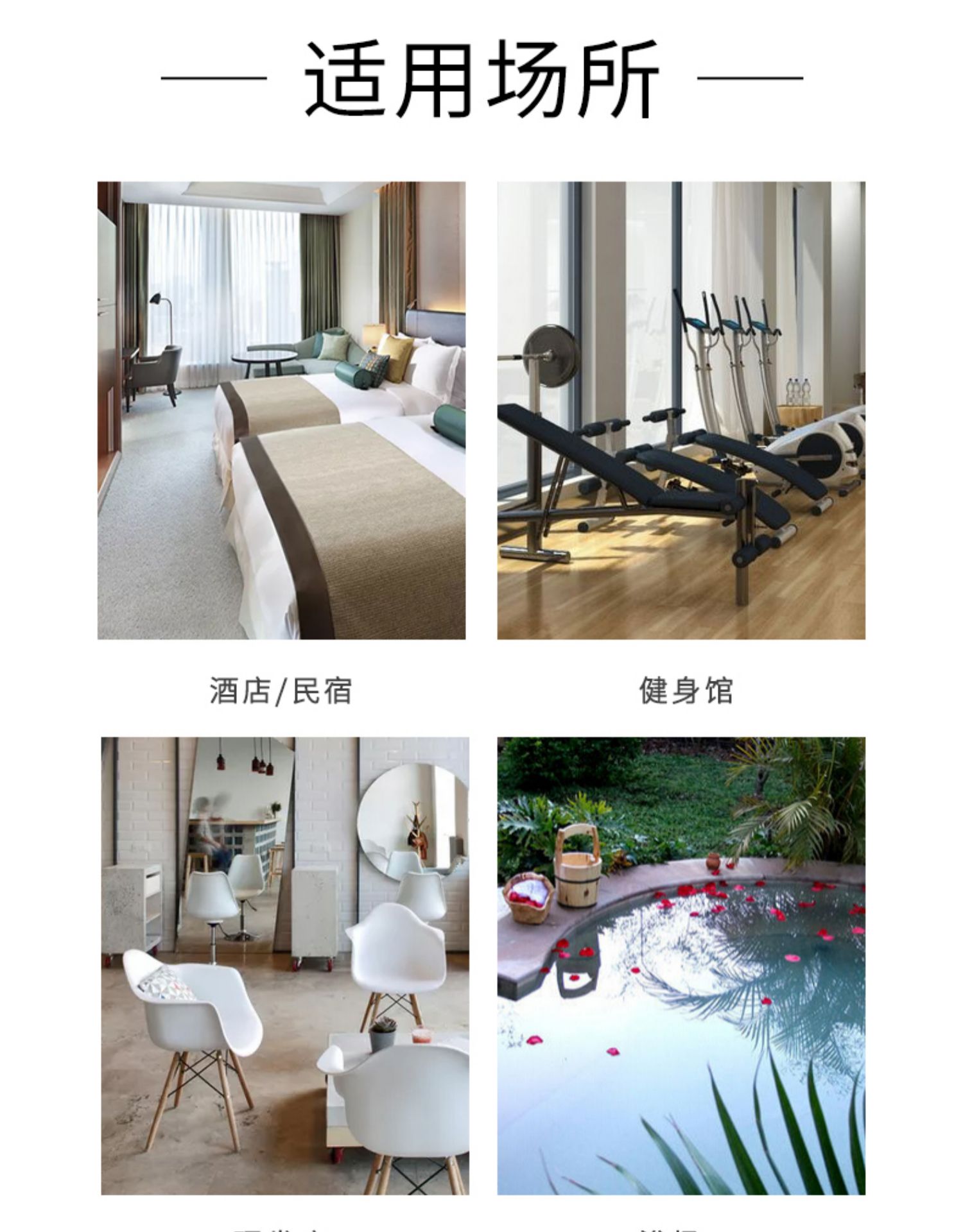 亮荘理发店大桶酒店沐浴露洗发水护发素民宿专用批发洗护持久留香详情37