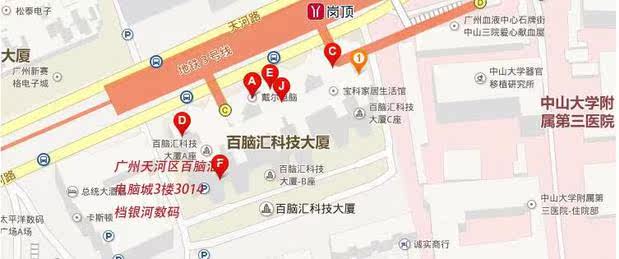 mini aspirateur USB - Ref 429901 Image 18