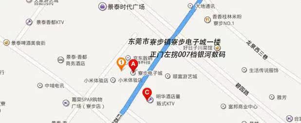 mini aspirateur USB - Ref 429901 Image 19