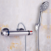 Pure copper thermostatic valve warm control valve solar water heater water mixing valve hot and cold tap temperature switch shower tap