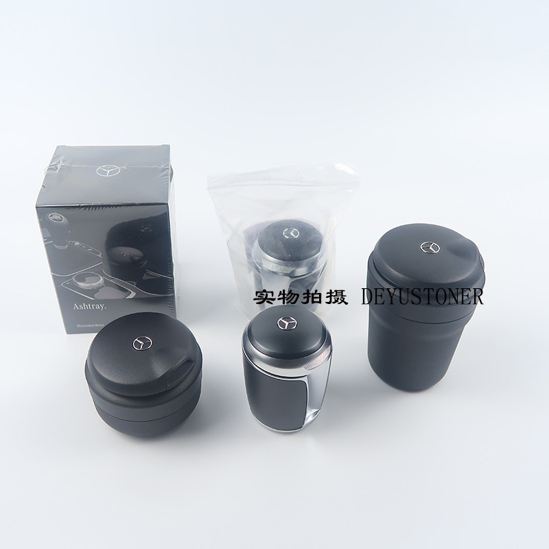 Applicable to Benz Car Original Ashtray C Series E Series GLC GLA CLS GLE AMG ashtray