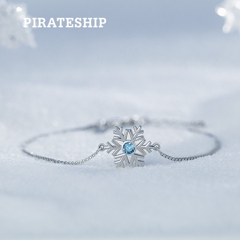 海盗船银饰 简约雪花手链 天猫优惠券折后¥128包邮(¥198-70)2色可选 海盗船银饰 简约雪花手链 天猫优惠券折后¥128包邮(¥198-70)2色可选