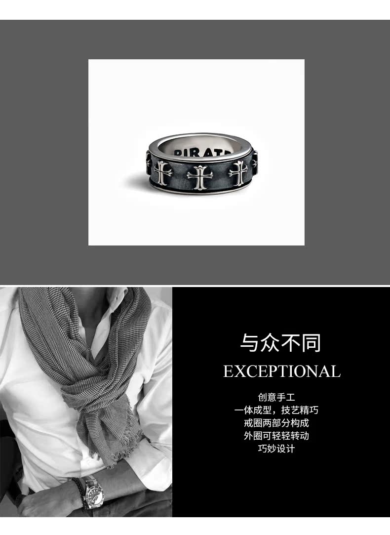 Bague homme PIRATESHIP    en Argenterie - Ref 3086819 Image 8