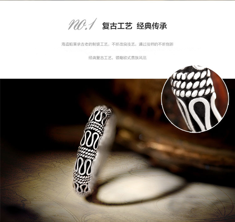 Bague mixte PIRATESHIP    en Argenterie - Ref 3089320 Image 13