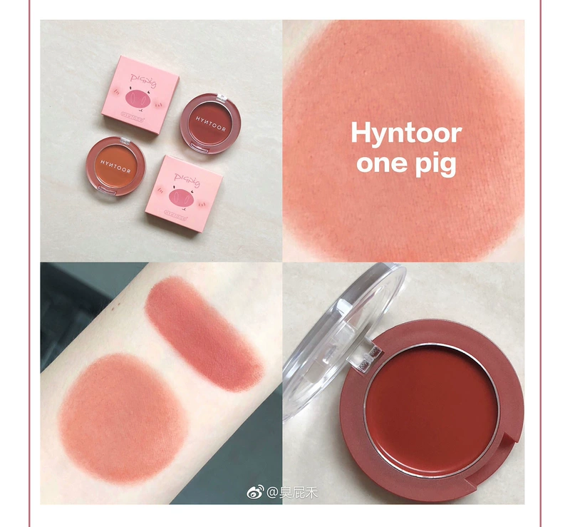 Black pig pig pig blush hyntoor black blush cream cream mousse nude trang điểm tự nhiên không dễ tẩy rouge - Blush / Cochineal