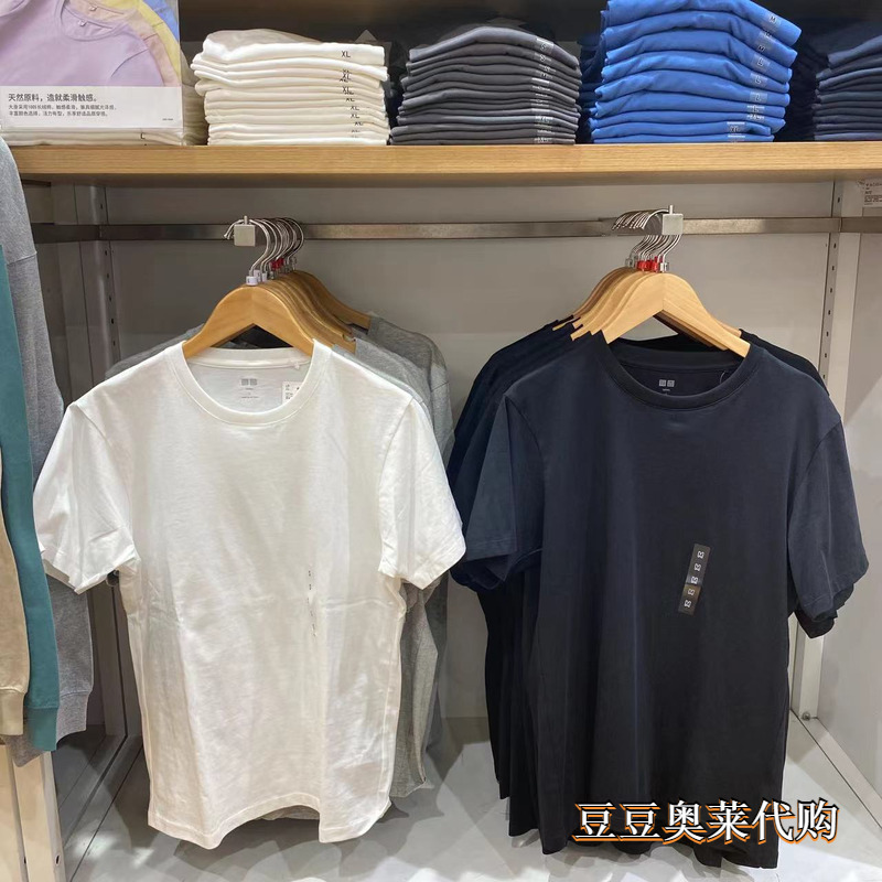 Uniqlo Men's Clothing 482297 Pure Cotton Supima Cotton Round Neck T-Shirt Solid Color Regular Shoulder Short Sleeve Thin 475357