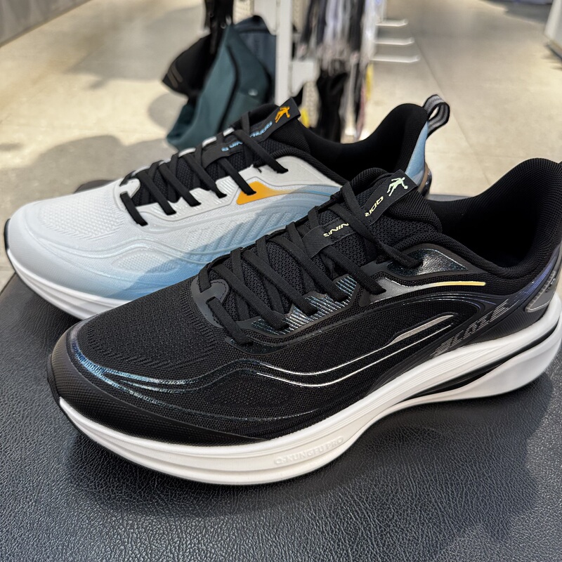 Mall Genuine Product Qdb023261210D Jordan 26Th Spring Model Men's Running Shoes with Rebound and Breathability for Outdoor Use, Large Size