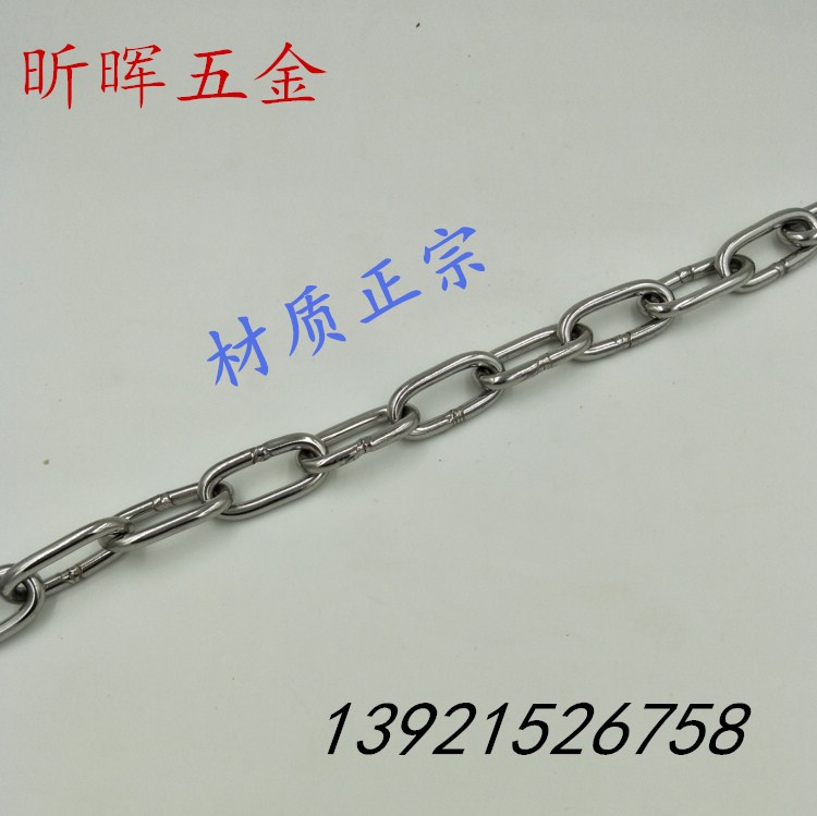 316 stainless steel welding chain 5mm chain clothedhanger chain chain chain chandelier chain chain lifting chain dog chain chain