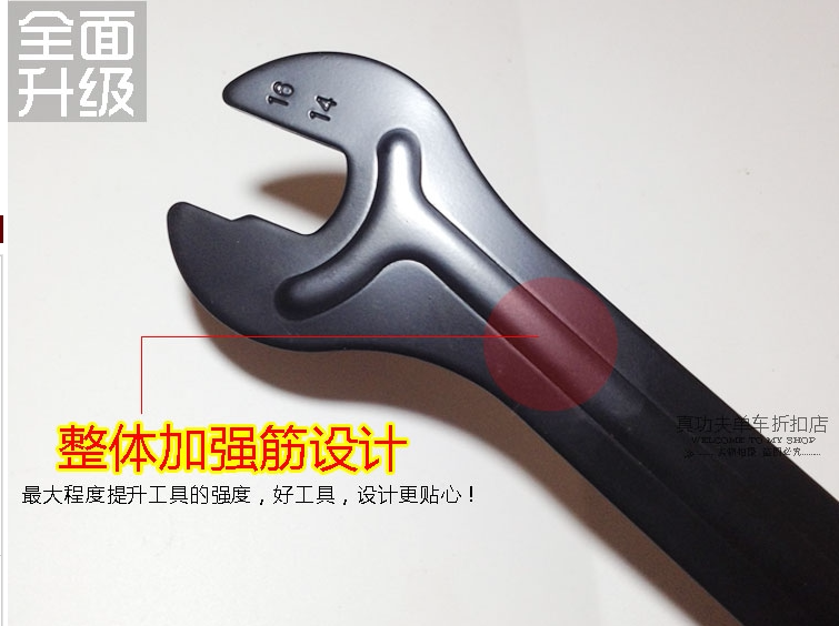 Clé pour réparation vélo - Ref 2303359 Image 12