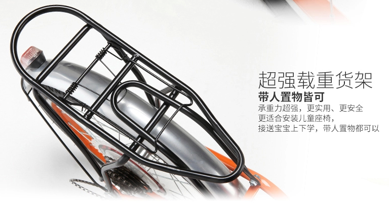 Porte-bagages pour vélo - Ref 2411508 Image 10